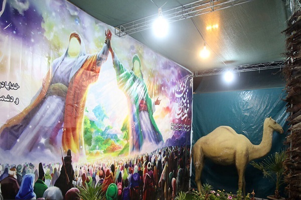 Ghadir exhibition underway at Hazrat Masoumeh (SA) holy shrine in Qom