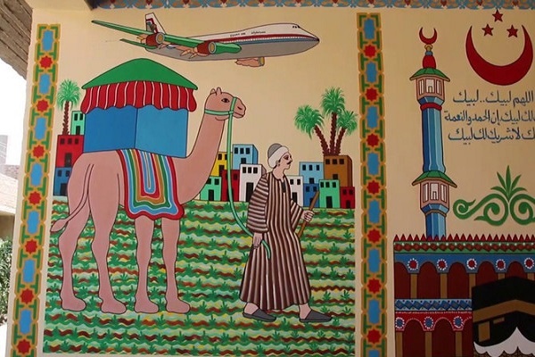 As Egyptian pilgrims return from their spiritual Hajj journey, waiting families have begun plans for celebrations in homes decorated with special murals.