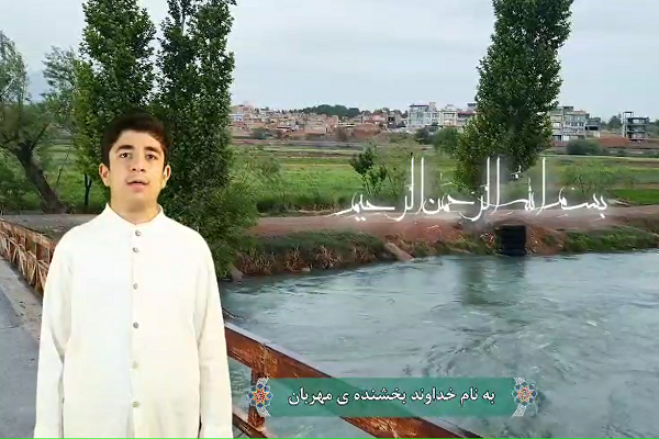 Member of Iranian Tawasheeh group Tasneem