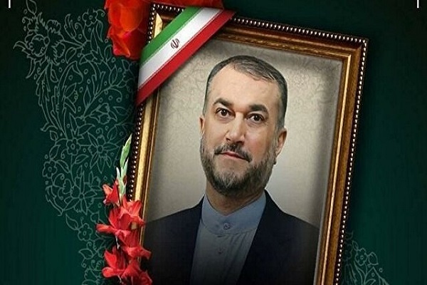 Iranian Foreign Minister Hossein Amir-Abdollahian was martyred in a helicopter crash on May 19, 2024