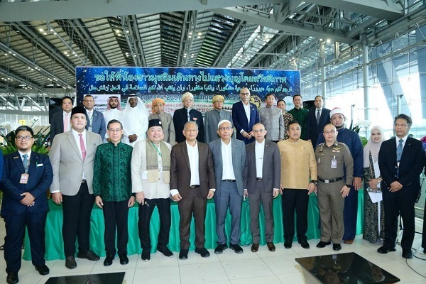 Ceremony held at the Suvarnabhumi Airport in the Thai capital to see off Thai Hajj pilgrims