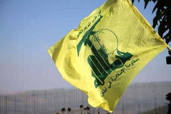 Flag of Lebanon's Hezbollah resistance movement