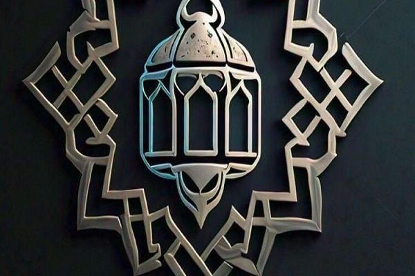 Logo of the Lantern Islamic Foundation (TLIF) in Lagos, Nigeria