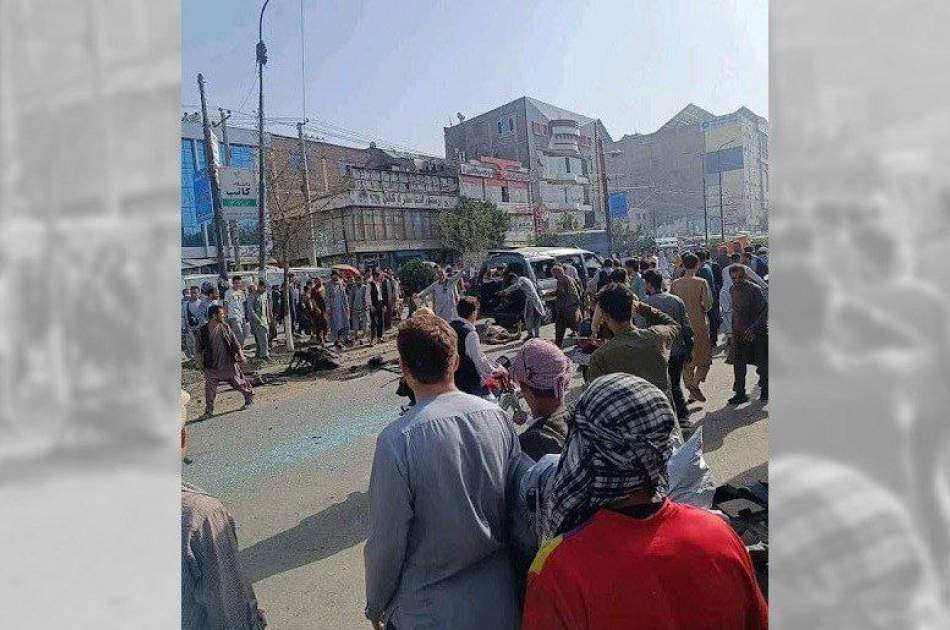 A bomb blast in the Afghan capital of Kabul
