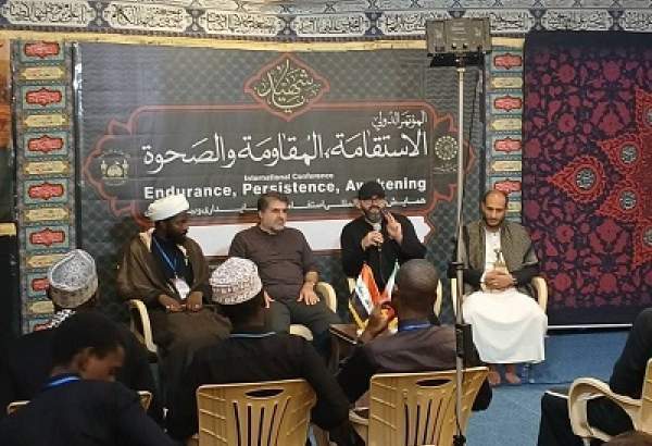 The World Assembly of Islamic Awakening and the Ahl-ul-Bayt (AS) World Assembly jointly organized an international forum in Karbala titled “Resistance, Steadfastness and Awakening” during the Arbaeen season.