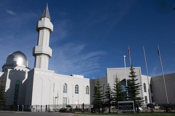 A mosque in Calgary, Canada