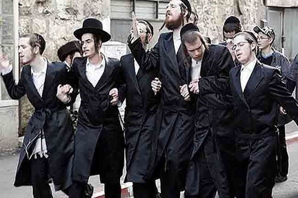 Jewish extremists