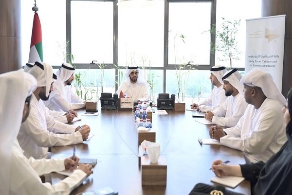 The organizing committee of the Al-Tahbir lil-Quran international competition holds meeting in UAE
