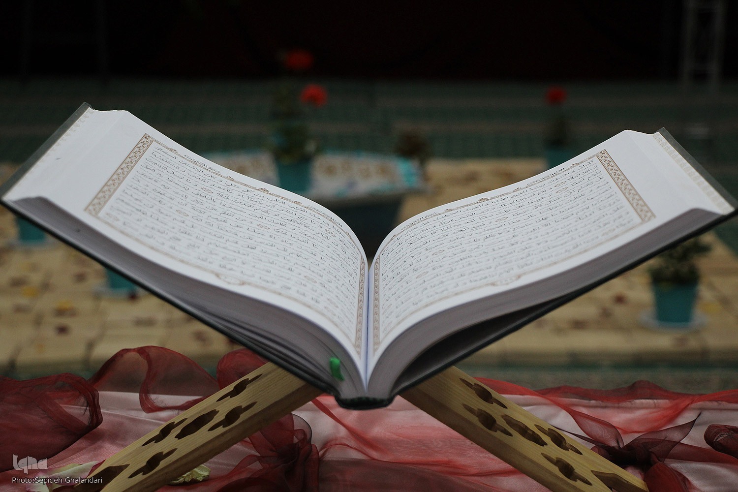 Saudi Arabia's international Quran competition