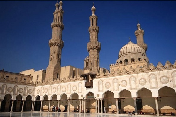 Al-Azhar Islamic Center