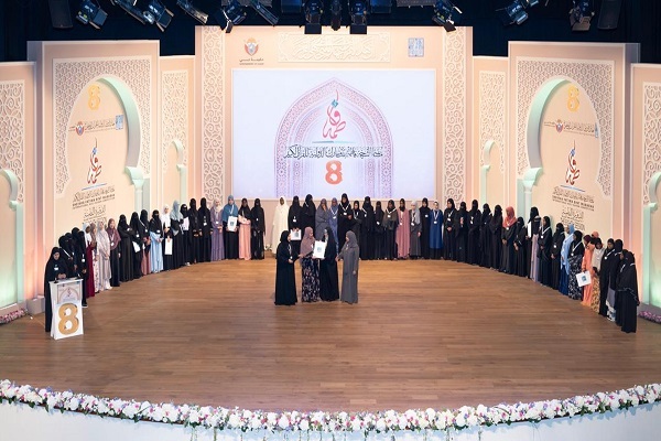 Winners of the eighth edition of the Sheikha Fatima Bint Mubarak International Holy Quran Competition awarded in a ceremony on Friday, September 13, 2024.