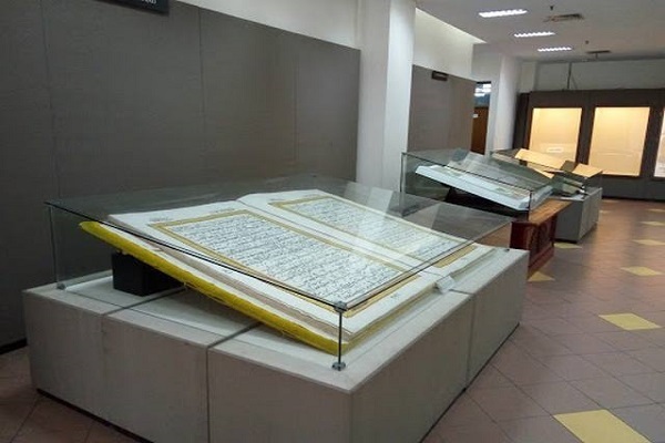 Rare Manuscripts on Display at Indonesia’s Baitul Quran