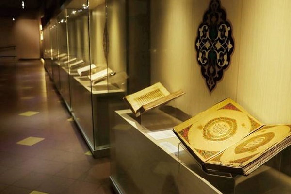 Rare Manuscripts on Display at Indonesia’s Baitul Quran