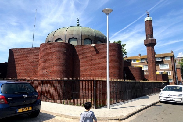 South Wales Islamic Center