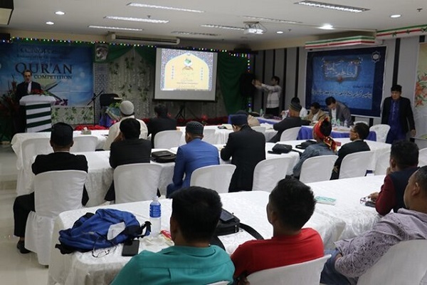 Awarding ceremony of a Quran recitation competition in Manila, the capital of the Philippines (September 2024)