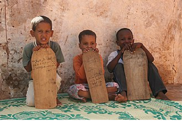 Mauritanian children at a traditional Quran school