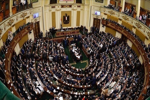 The parliament of Egypt