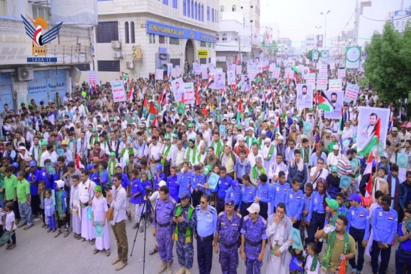 Demonstrations held in Yemen’s Hudaydah on September 6, 2024, to denounce Israeli regime’s crimes