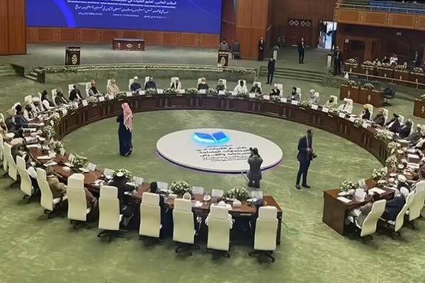 girls education conference in Pakistan