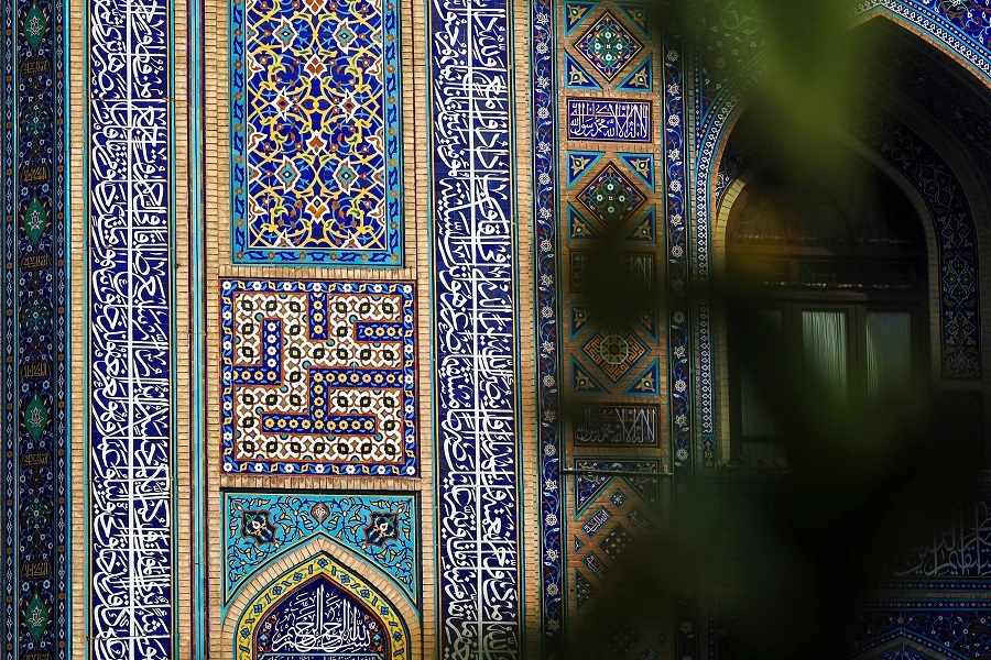A tilework featuring the name of Ali (AS) at Imam Reza shrine in Mashhad. (Photo by news.razavi.ir) 