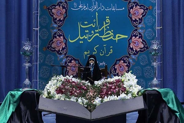 A contender in the Imam Ali (AS) Dar-ol-Quran Center’s Quran competition.