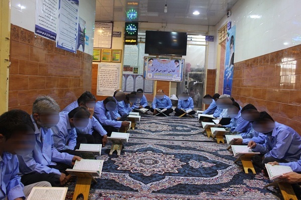 A Quran reading session in a prison in Iran