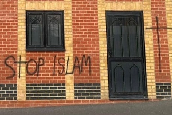 London Police Investigating Islamophobic Vandalism Targeting School, Mosques