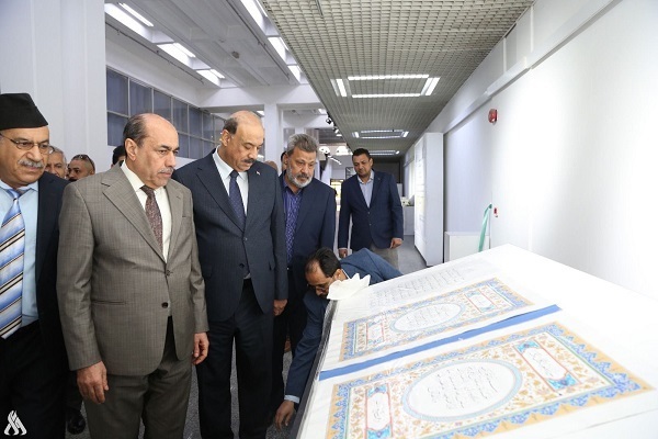 An exhibition of handwritten Qurans, organized by the Iraqi Ministry of Culture, Tourism, and Antiquities, took place in Baghdad on January 29, 2025.