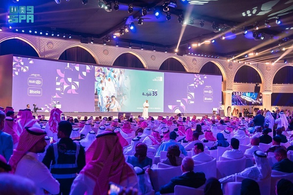 A previous edition of the Hajj Conference and Exhibition in Jeddah