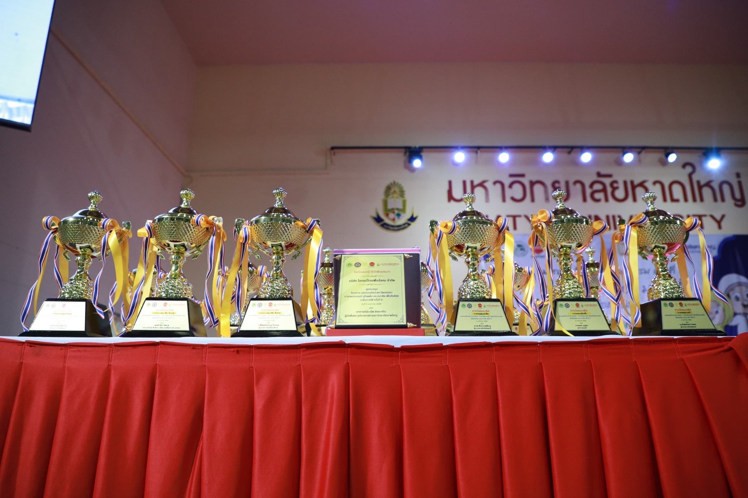 Quran Recitation Competition for Peace Launched in Thailand  