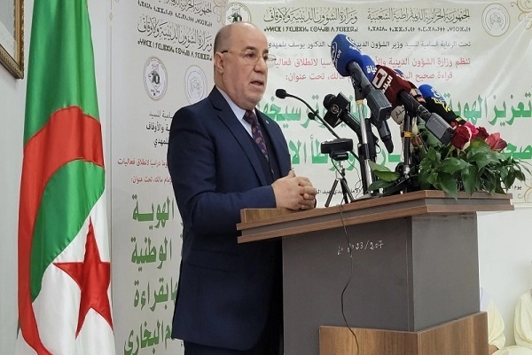 Algerian Awqaf Minister Youcef Belmehdi