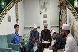 First Quran and Sunnah Competition Launched in Brazil