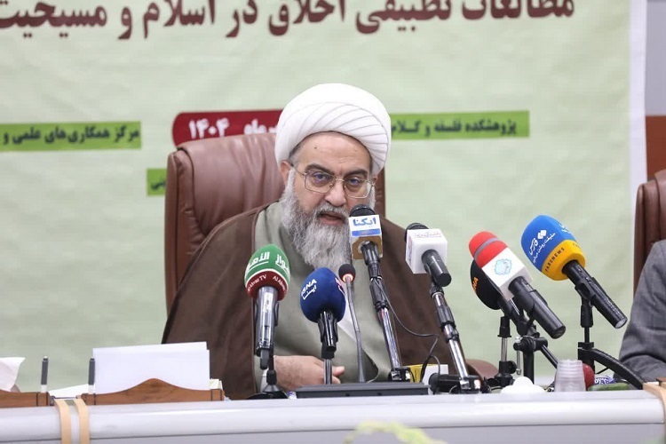 Hojat-ol-Islam Mohammad Taqi Sobhani, chairman of the Second Conference on Comparative Studies of Ethics in Islam and Christianity