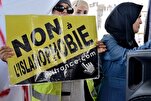 France’s Islamophobic Atmosphere Keeps Forcing Muslims to Leave