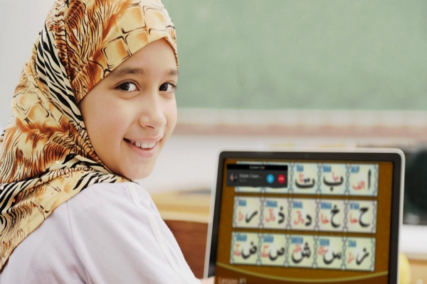 A student at the ICM Learning Academy