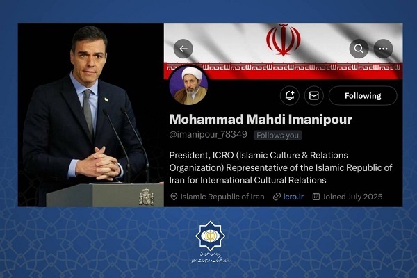 Hojat-ol-Islam Mohammad Mehdi Imanipour, the head of the Islamic Culture and Relations Organization (ICRO), appreciated the stances of Spanish Prime Minister Pedro Sanchez regarding the need to investigate the war crimes committed in Gaza.