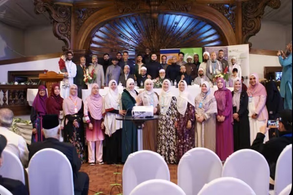 The Hafiz Al-Quran Competition in Australia.