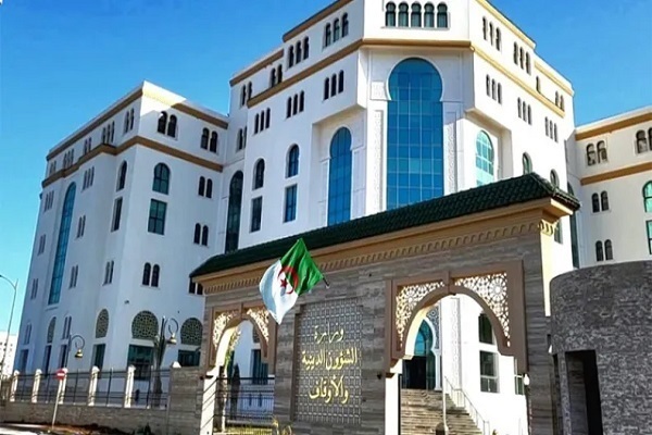 Registration Opens for the 21st Algeria International Holy Quran Competition Registration Opens for the 21st Algeria International Holy Quran Competition