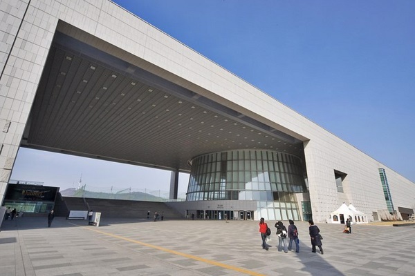 South Korea's national museum in Seoul