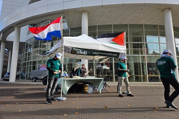 The “Who Is Imam Mahdi” global campaign arrived in The Hague, the Netherlands.