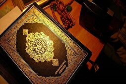 Numerous Examples of Cooperation in Quran