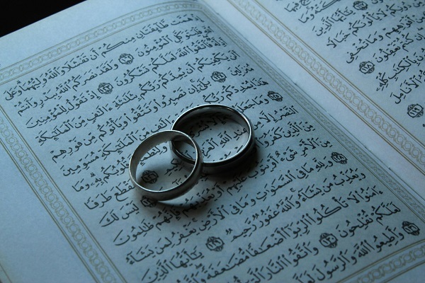 The Quran orders Muslims to provide the conditions for marriage and family formation for young people.