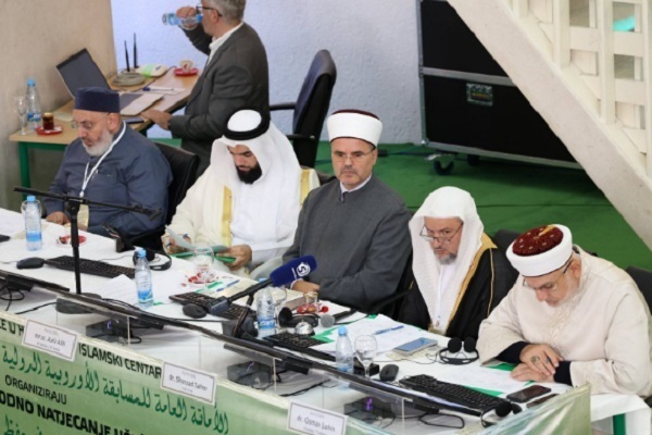 Panel of judges of the 31st edition of Croatia’s international Quran memorization and recitation competition