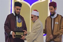 Egyptian Scholar Honored as Libya Int’l Quran Award’s Personality of Year  