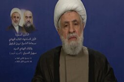 Hezbollah Chief Calls Trump Plan for Gaza Ceasefire A ‘US-Engineered Israeli Plot’