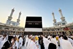 Saudi Arabia to Establish Permanent Museum on Hajj and Two Holy Mosques