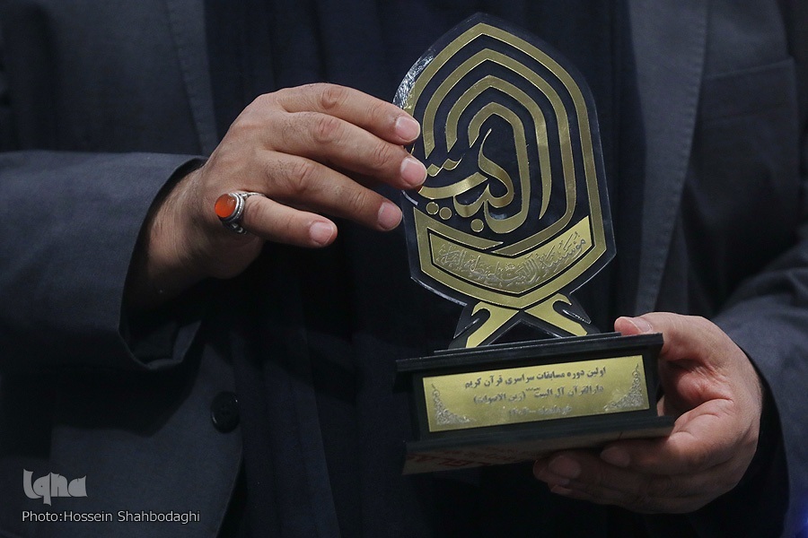 Quran Expert Says ‘Zayen al-Aswat’ Competition Effective in Promoting Quranic Activities
