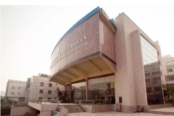 North South University (NSU) in Bangladesh.