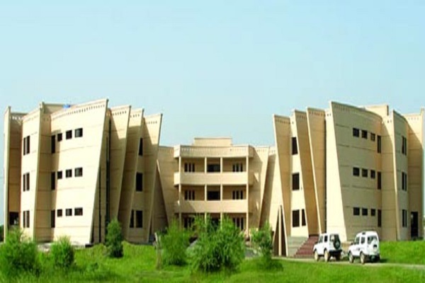 The University of Gujrat in Punjab, Pakistan