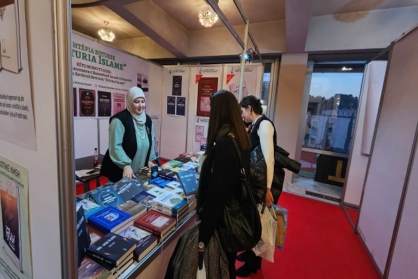 Kosovo Islamic Knowledge House Showcases New Titles at Tirana Int’l Book Fair Kosovo Islamic Knowledge House Showcases New Titles at Tirana Int’l Book Fair
